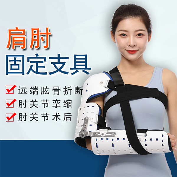 ����̶�֧��/ǰ�۵������ۻ���