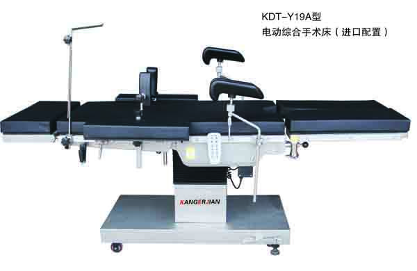 KDT-Y19A�͵綯�ۺ����������������ã�