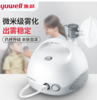 ��Ծ���������ö�ͯ����������Ӥ�׶�ҽ��ѹ��������403E