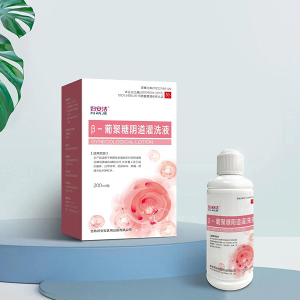 ������ ��-�Ͼ���������ϴҺ200ml/���ƿ���ϴҺ