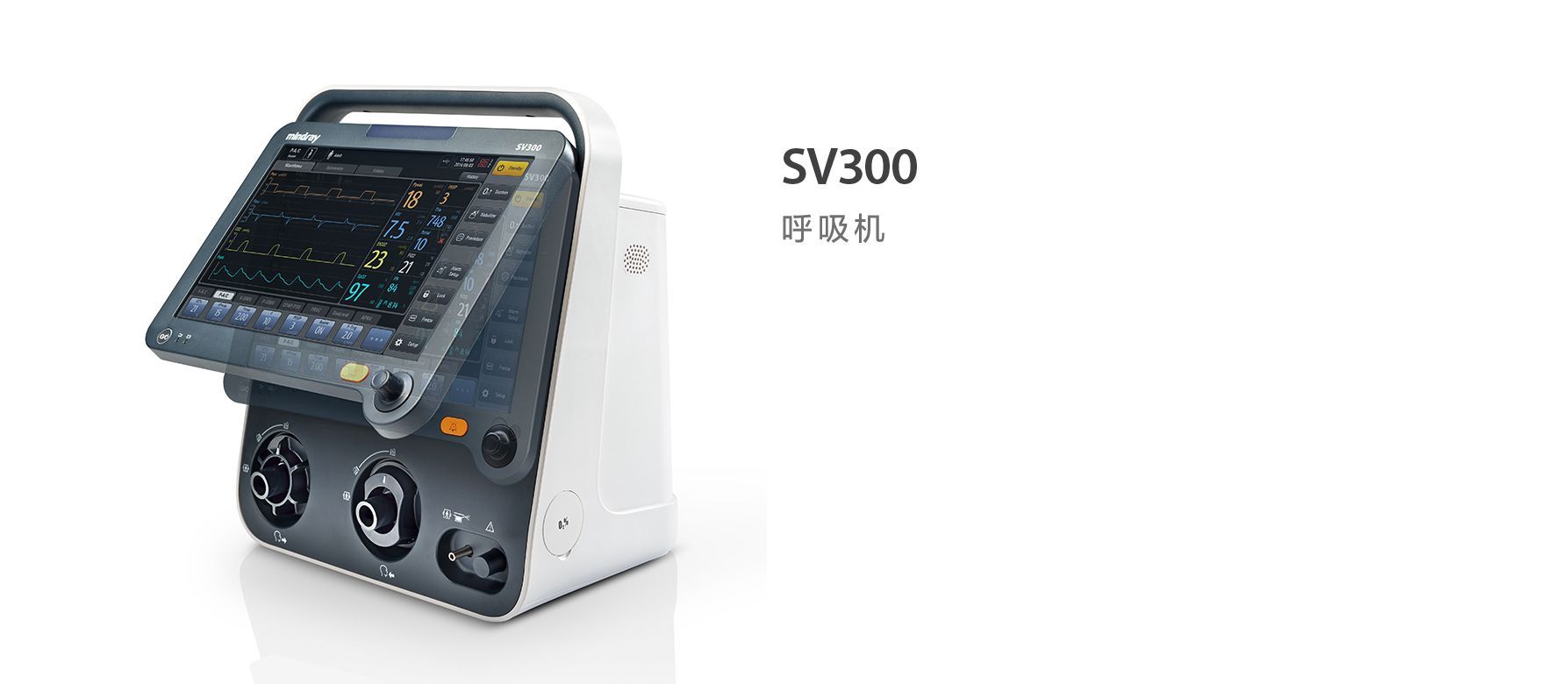 SV300������