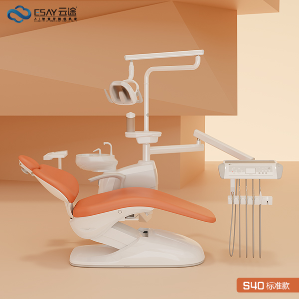 ESAY-S40 IOE ��̬���ǻ�����