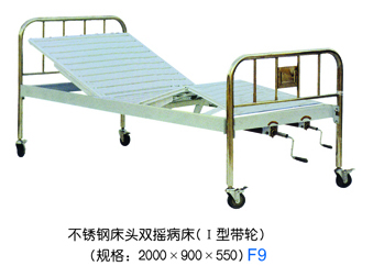 ����ִ�ͷ˫ҡ����