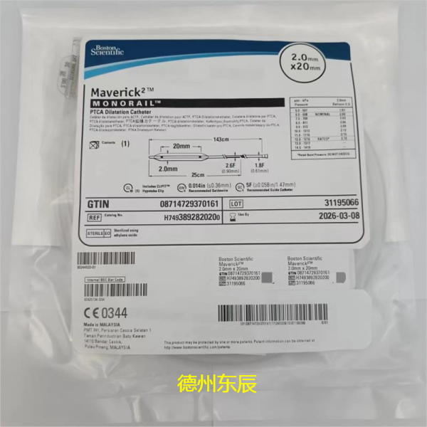 ���� Boston  PTCA�������ŵ��� H7493892820200
