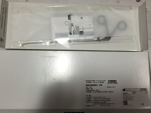 ʷ��˹ �ڿ�������ץǯ 8591DV