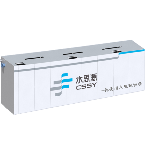 ��ˮ�����豸/һ�廯��ˮ�����豸