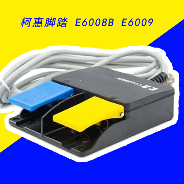 E6008B E6009�����絶˫��̤����