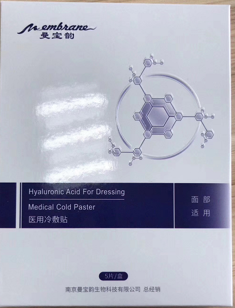�沿�����