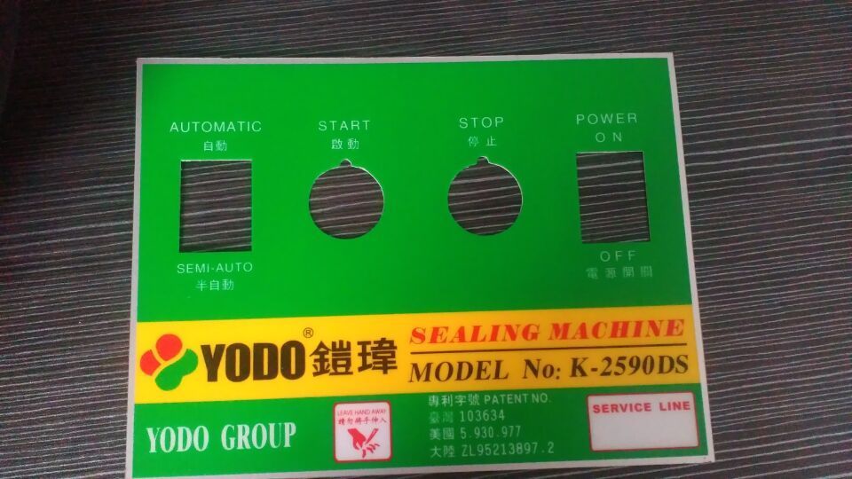 ��������ר�ñ�Ĥ���