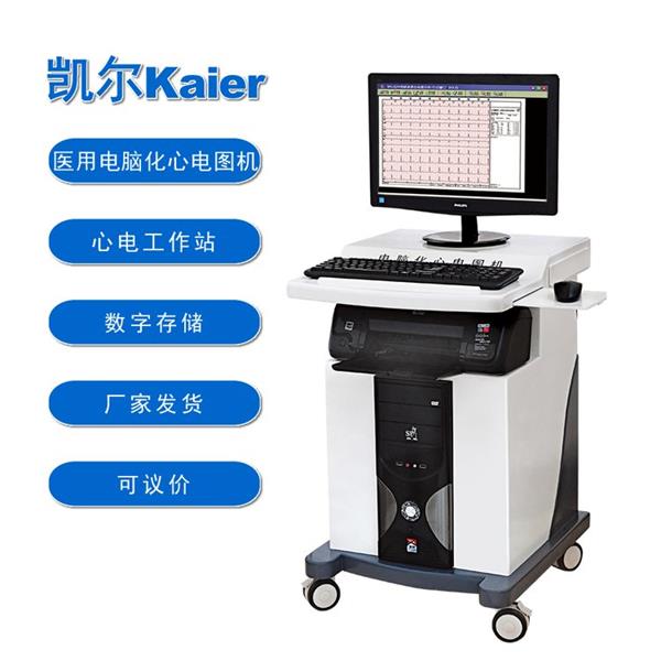 12��3�������Ի����ַ����洢�ĵ繤��վ̨��ʽ