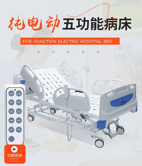 �綯�幦��ҽ�ò����������п؄x��ע�ܴ�ͷ