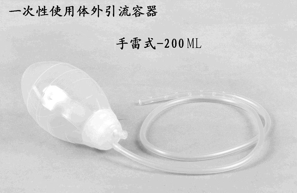 һ���Թ轺������