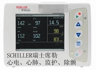 �˶�ѪѹѪ��