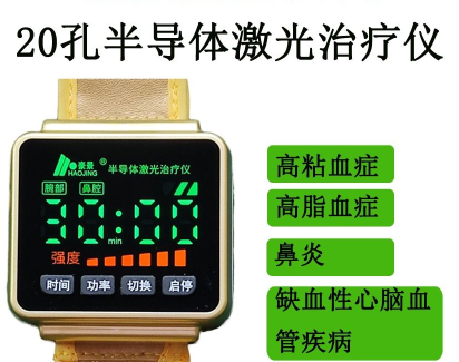 ����20���¿�뵼�弤��������