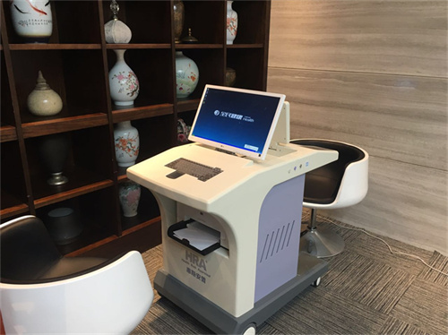 �ǽ��������豸-ɭ�ֿ���������������ϵͳ