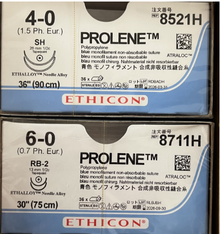 ǿ�� PROLENE ������ �۱�ϩ�������շ����PROLENE  8711H
