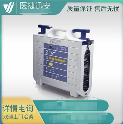 �¹����������� DEFI-B������