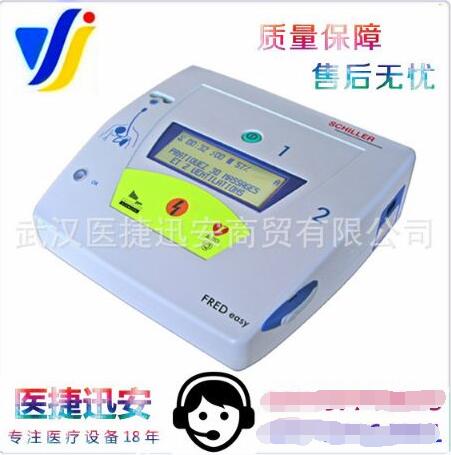 FRED easy��������� ϯ�ճ�����