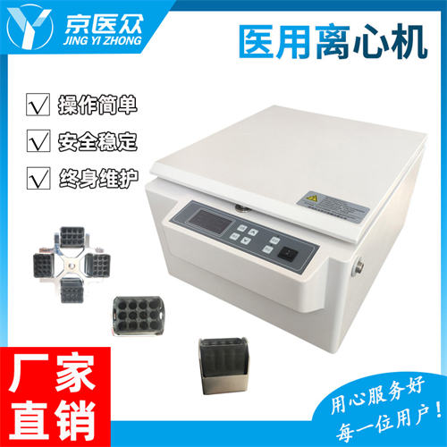 DT5-3��48����ñ�������Ļ�