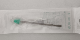 �¹�����B. Braun �����񾭴Դ̼���Stimuplex D