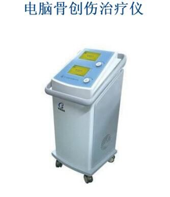 ���ԹǴ���������