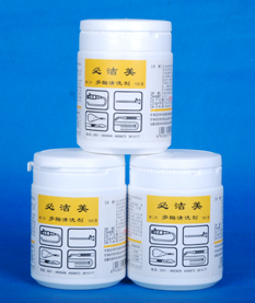 WS310 �������������ؽ������ٶ�ø��ϴ��