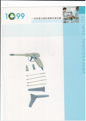 һ���Ե����߸س������Ǻ���