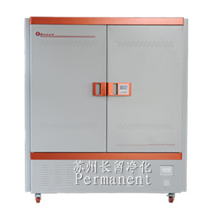 BSC-800���º�ʪ��