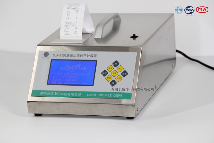 CLJ-3506�ͼ��⳾�����Ӽ�����