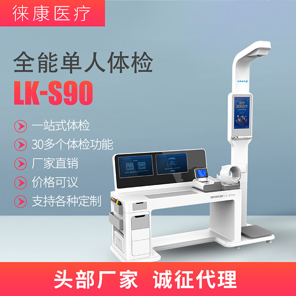 �Ŷ��棨���������˽������һ���