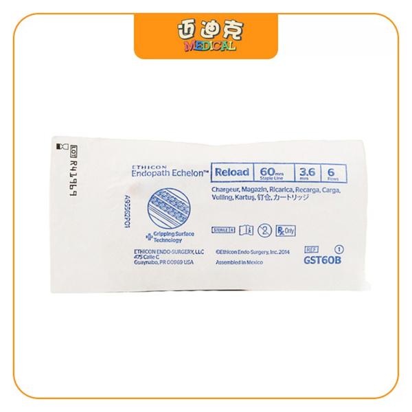 ETHICONǿ��GST60B�綯ǻ��ֱ�����и��Ǻ���������