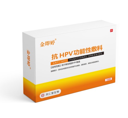 �����á� �� HPV �����Է���