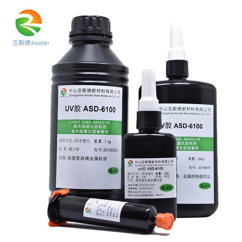 ASD-6100 ����ճ�����̶�UV��