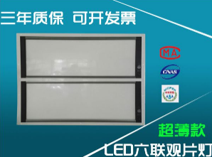 LED����Ƕ��ʽ��Ƭ��