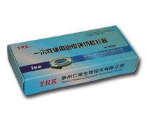 һ����ʹ�ð�Ƥ����������