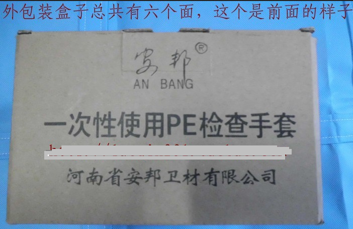 һ����ʹ��PE�������