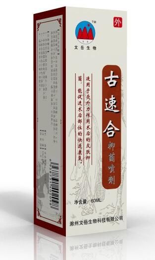 ���ٺ��־����