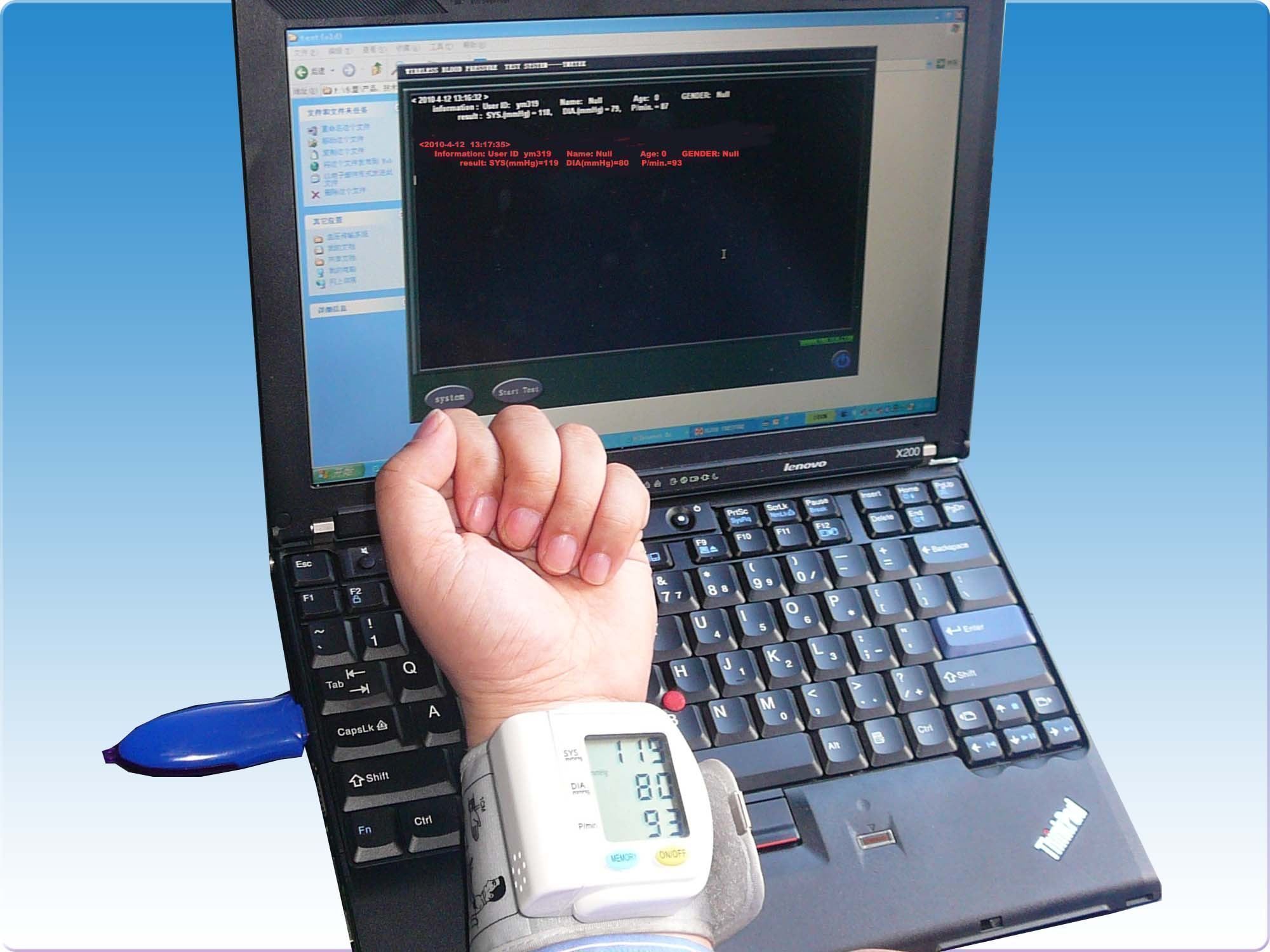 �����Զ��������Ѫѹ��