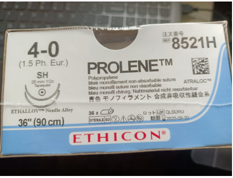 ǿ�� PROLENE ������ �۱�ϩ�������շ����PROLENE  8521H