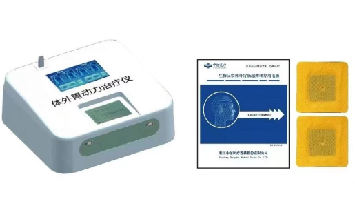 θ�������� θ���������� ��Ƶ������ ���ﷴ��θ��������ZB-SWFK