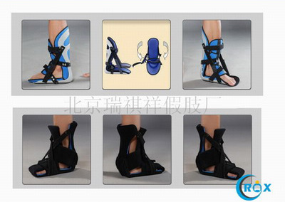 ��ǿ������̶���