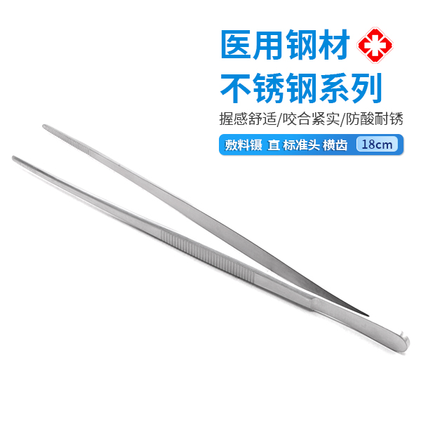 �������-������