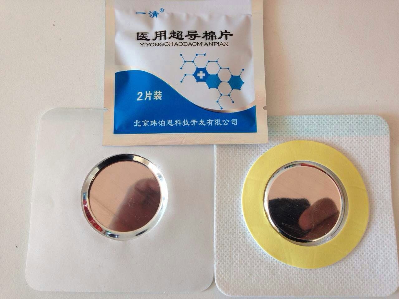 �����絼��ϵ缫��Ƭ