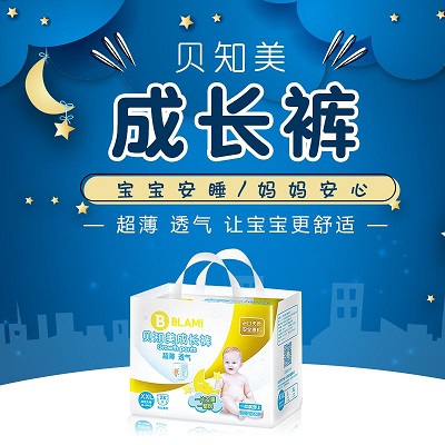 ����ɳ���