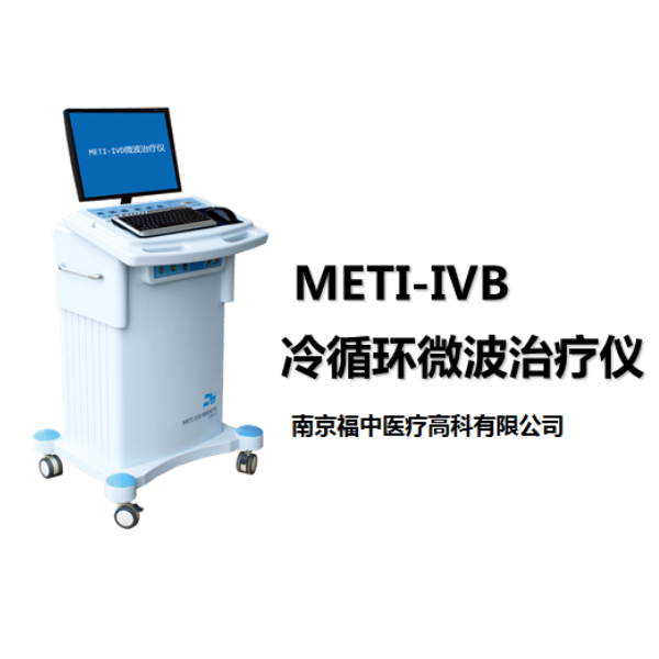 ΢������������/΢������ϵͳ/��ѭ��΢��������