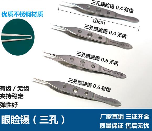 ������10cm����������е˫��Ƥ��������0.4/0.6�ۿ������й��г�