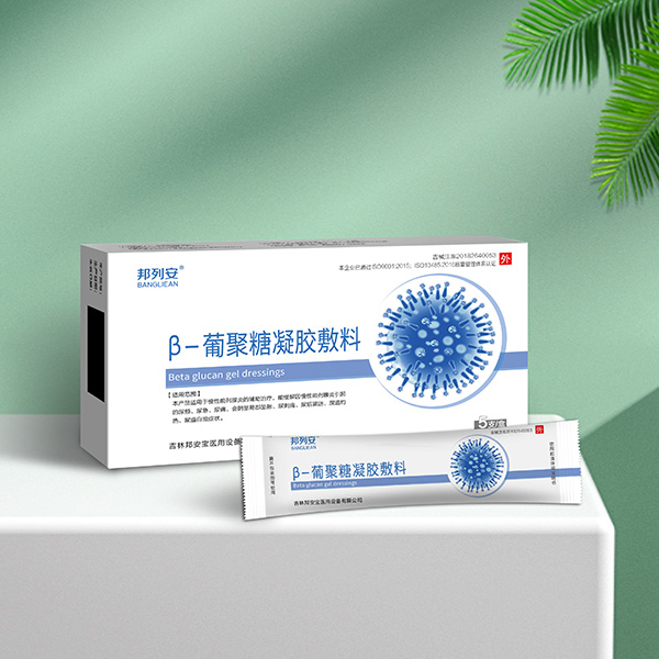 ���а� ��-�Ͼ�����������/�Ͼ�����������oem���ƴ��ӹ�