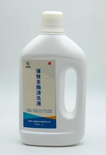 ǿЧ��ø��ϴҺ