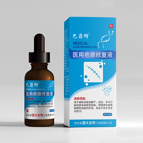 ҽ�ð̺��޸�Һ