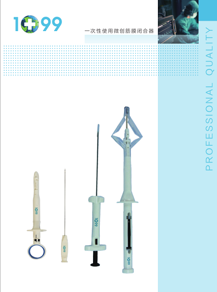 һ����ʹ��΢����Ĥ�պ���